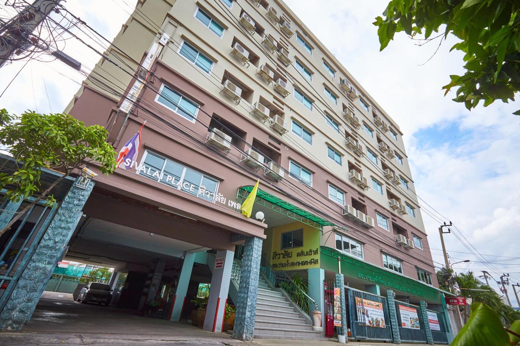 Sivalai Place Bangkok Zewnętrze zdjęcie